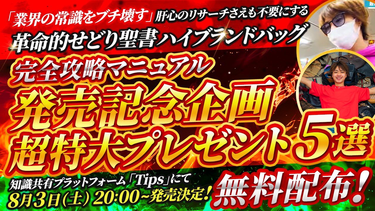 河合幸治 ダブルスマスタープログラム テニスライズ DVD 3枚 河合幸治 ダブルスマスタープログラム テニスライズ DVD 3枚