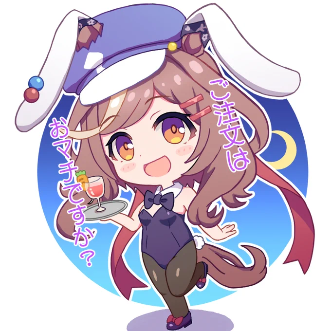 #みんなでデフォルメ絵をあげて幸せな気分になろう SDおマチづくしです 