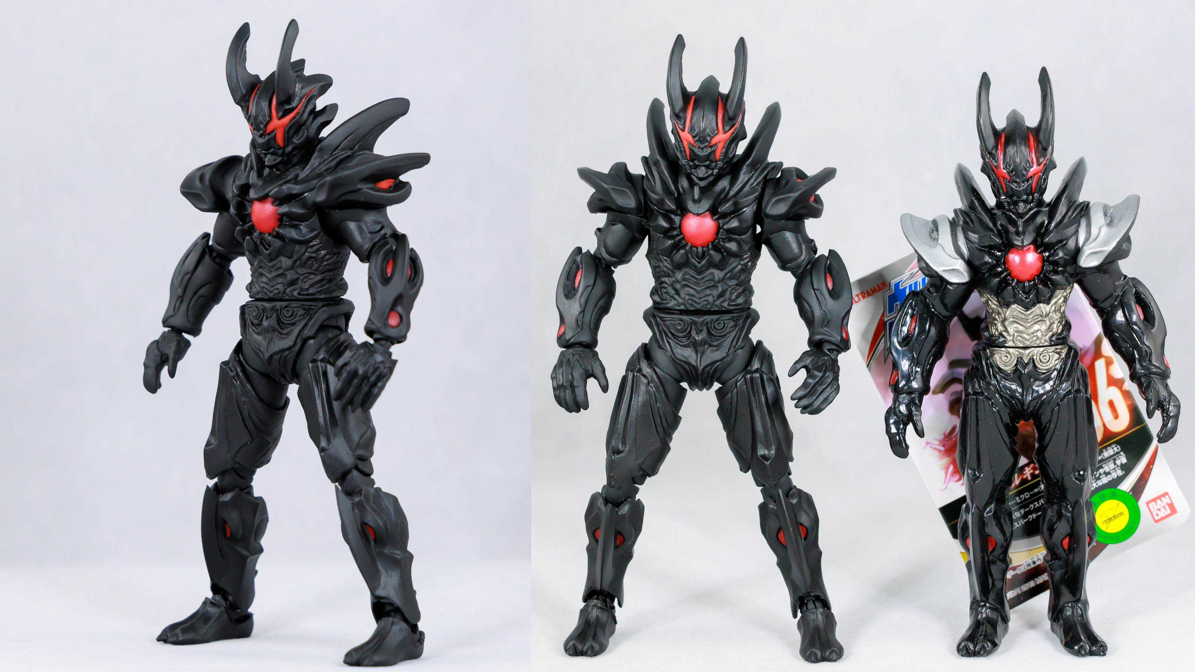 ウルトラ怪獣シリーズ 56 ダークルギエル｜ウルトラマンおもちゃ