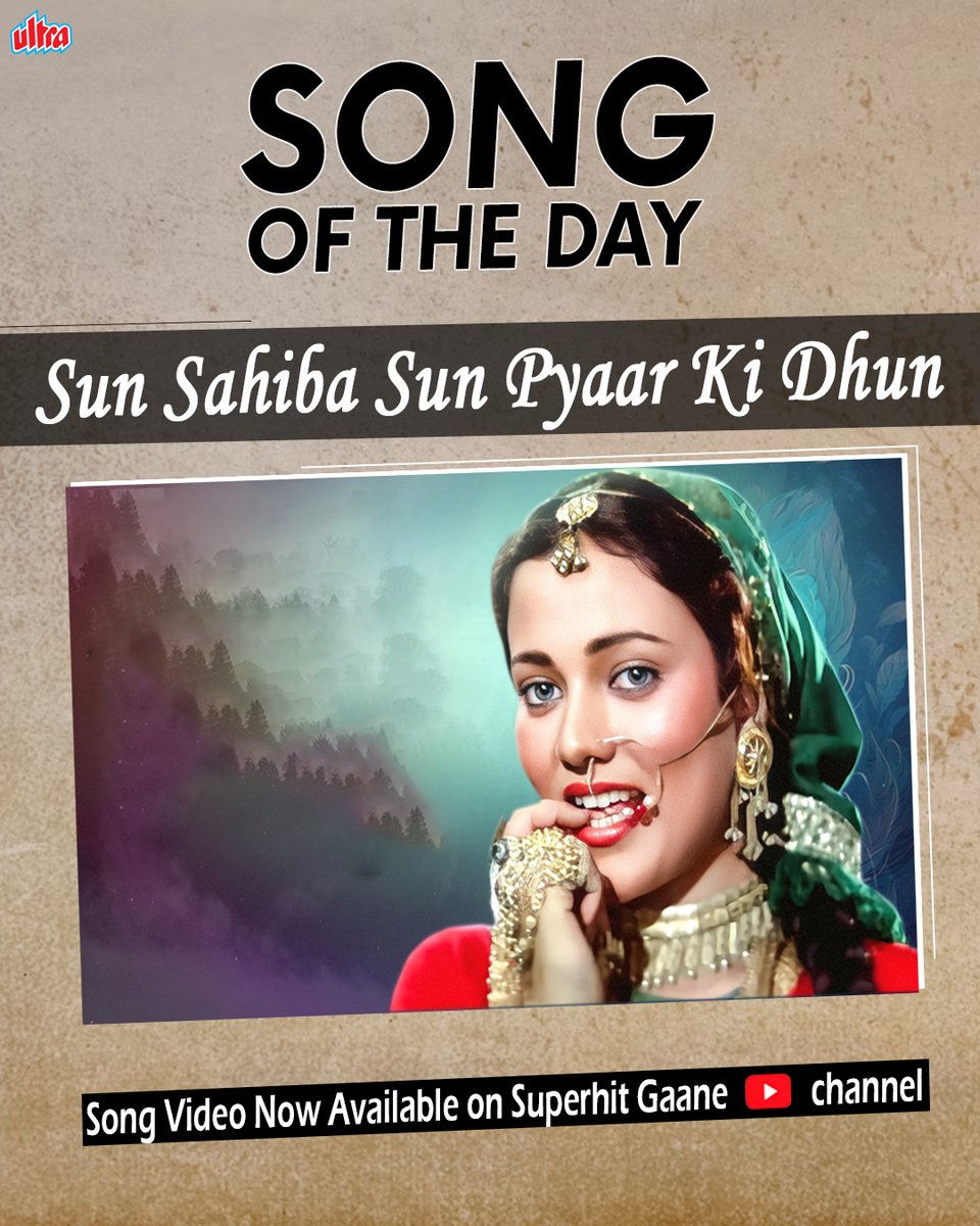 Iconic song "Sun Sahiba Sun" from the timeless classic film 'Ram Teri Ganga Maili', is now available on our YouTube channel SUPERHIT GAANE!!😍💕🎶✨

Tap on the link to watch!!
youtu.be/8ms_iTlEE4U

#SunSahibaSun #RamTeriGangaMaili #SuperhitFilm #TimelessClassics