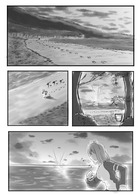 トプロとアヤベさんが併走するお話①
RTTT→グラスぺ有馬記念の後のお話
#ウマ娘 #ナリタトップロード #アドマイヤベガ 