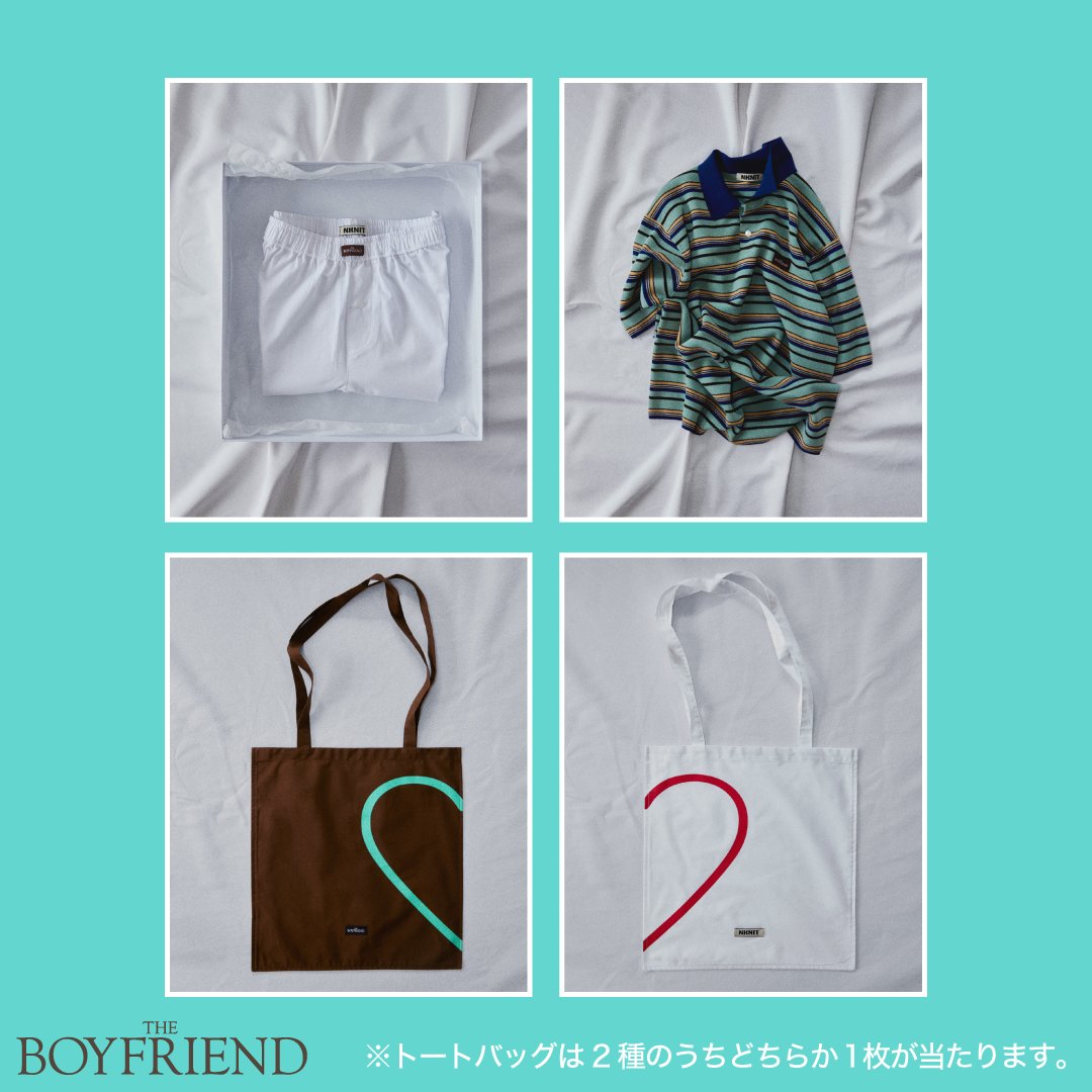 NetflixJP's tweet photo. 抽選で毎週20名様に人気ブランドNKNITとコラボした番組オリジナルアイテムをプレゼント🎁

応募方法：
❶ @NetflixJP をフォロー
❷ #ボーイフレンドナイト をつけて番組の感想を投稿

#ボーイフレンド
#TheBoyfriend https://t.co/SyGLTmrlit