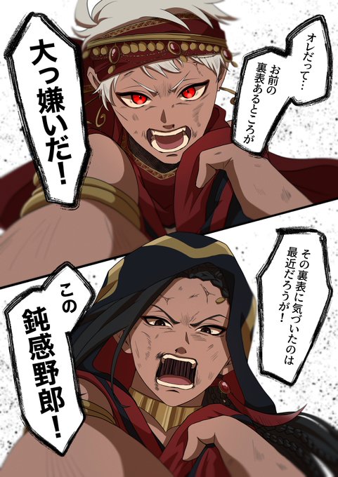 ※7章 