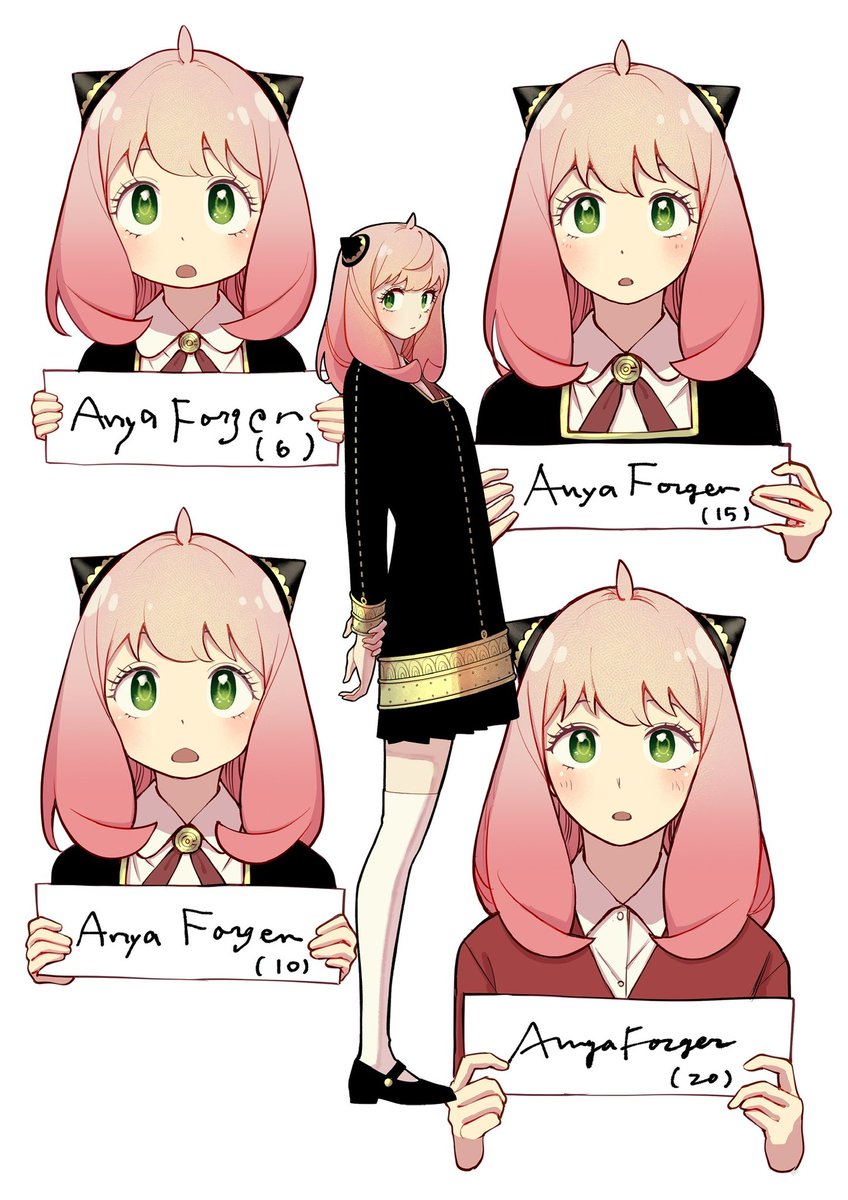⚠︎成長if 