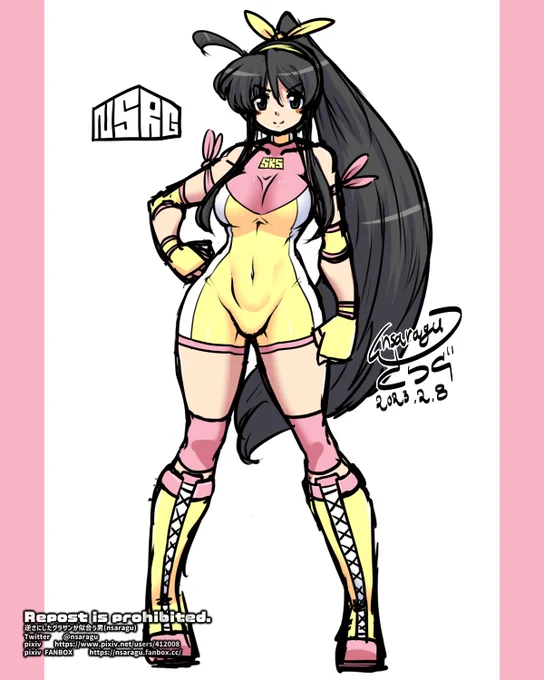 #うちの子描いてみませんかキャンペーンいかがでござんしょ 
