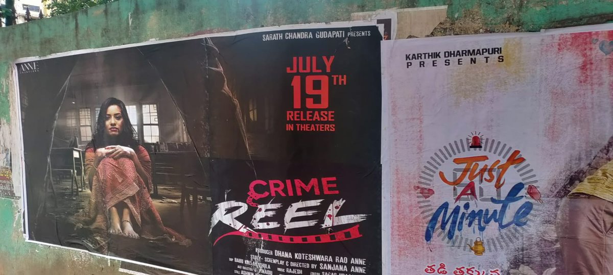vittuchitham's tweet photo. @revanth_anumula 
@TelanganaCMO

Requesting honarable CM sir to look into this, we have posters of A rated movies being pasted on the compound walls of govt school at Yousufguda checkpost. I kindly request you to instruct the concerned team. https://t.co/JmAGhCyzXG