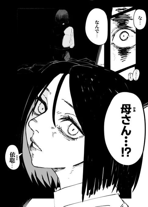 (5/18) 