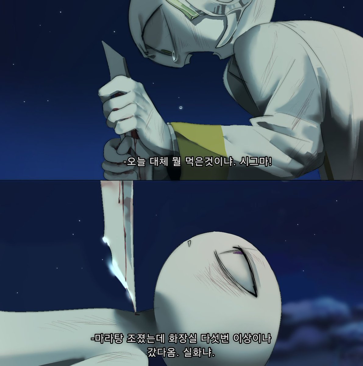 김부장 tweet media