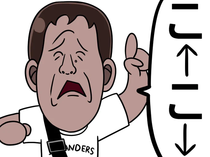 真夏。暑スギィて今これ。 