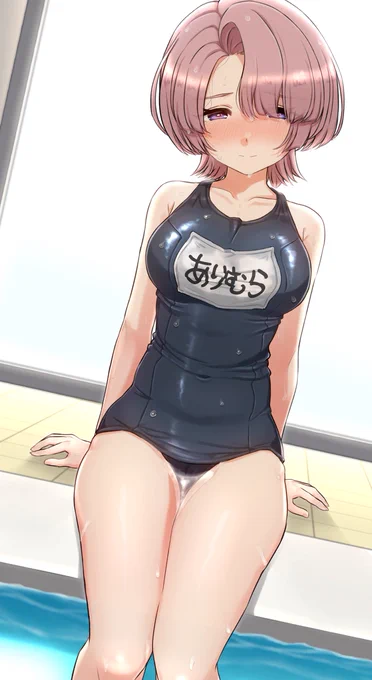 麻央さんに旧スクを着てもらいたい… 