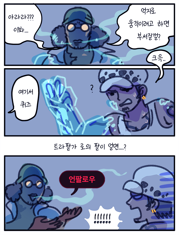 splatoon_haseyo's tweet photo. 쿠잔 vs 로 https://t.co/9zZbkFKQPV