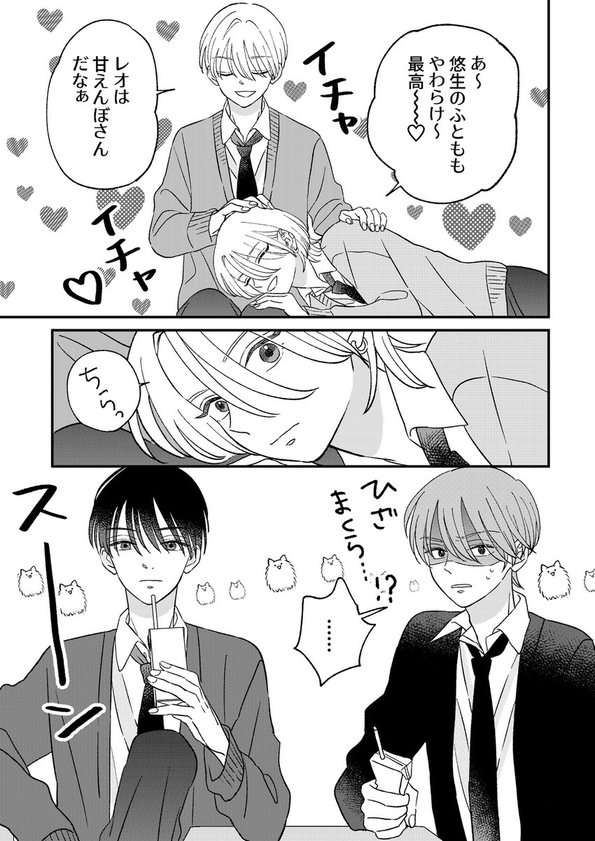 (4/7) 