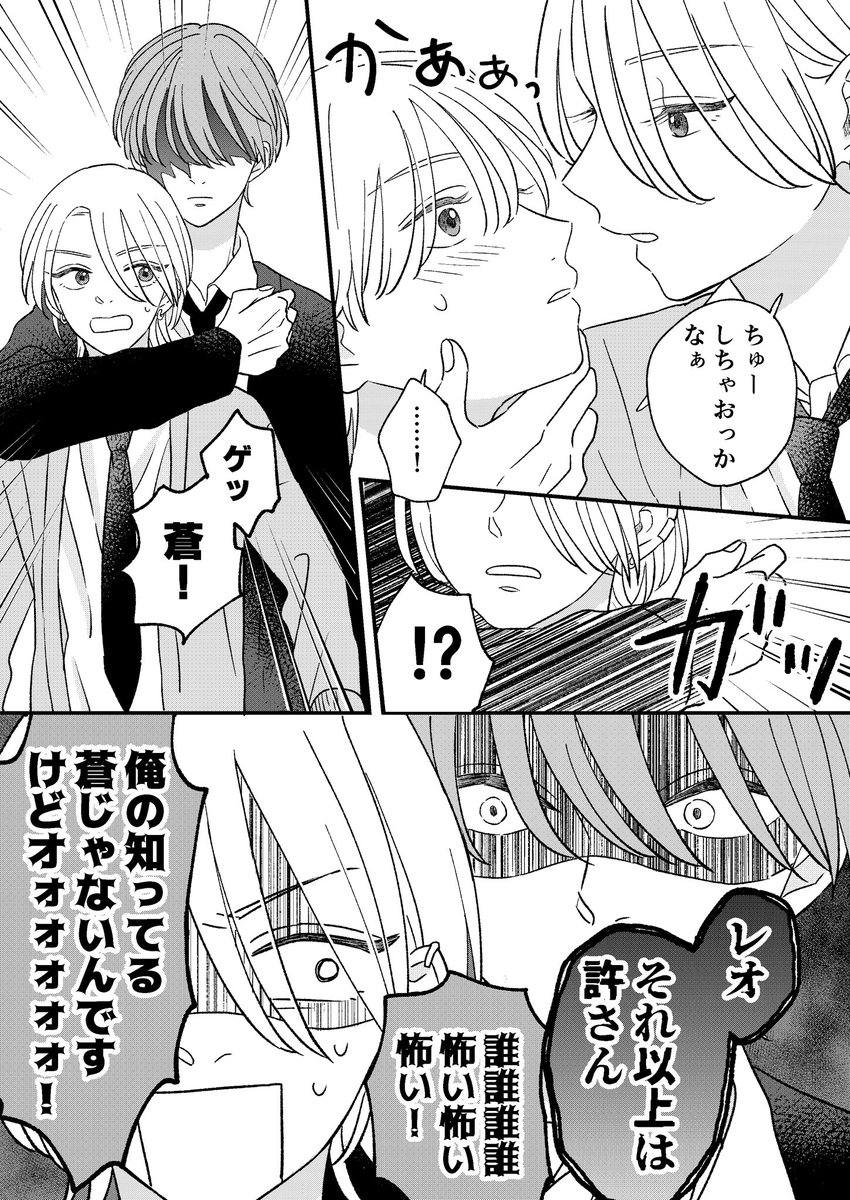(5/7) 