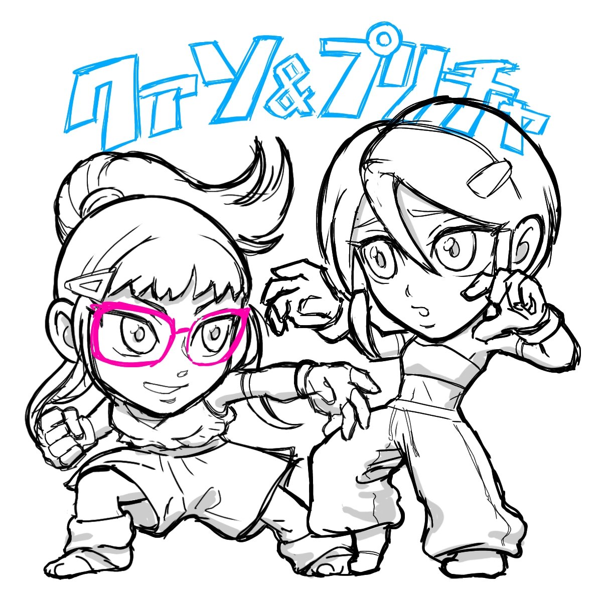 funyanecopapa77's tweet photo. 一番弟子はどっちだ
#餓狼伝説 #CotW #MOW2
#自作シール #ファンアート https://t.co/7KH3AU3jiE