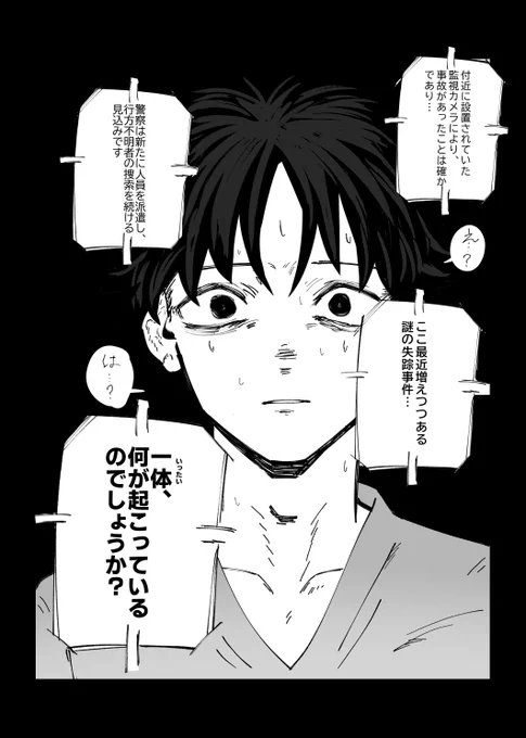 (13/18) 