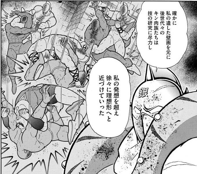 タツノリスパークじゃん。 