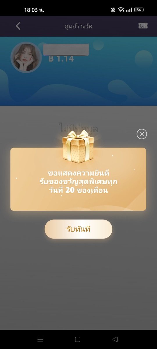 PGSLOT2024's tweet photo. มาแล้ว แจกโบนัส🧧ใหญ่ ของเดือน💥💥

https://t.co/rKnqp7ixaW

#เครดิตฟรีโหลดแอป #เครดิตฟรี100ล่าสุด #เครดิตฟ���ี https://t.co/lsmyxvEsnB