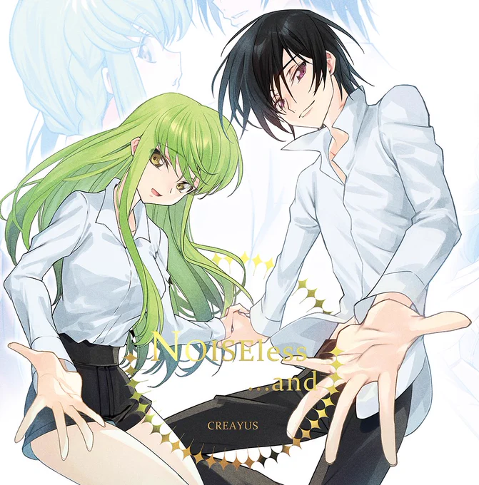 夏コミ新刊:NOISEless ...and(R-18)(アフターストーリー総集編) 
