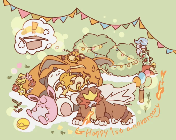 最初からの子も新しく来た子も、これからたくさん一緒に寝よう #ポケモンスリープ1周年おめでとう!素敵なゲームをありがとう 
