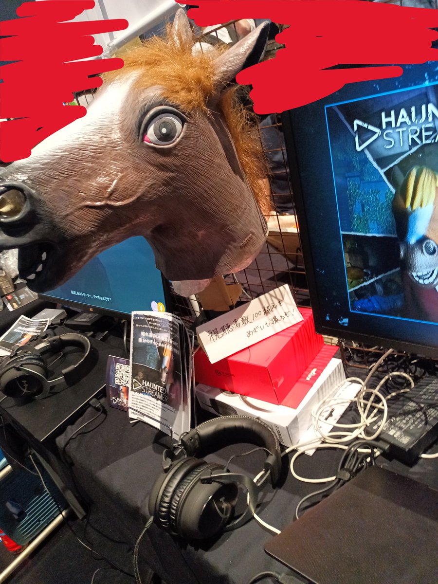 uniuniomachi's tweet photo. @PRANK_MAKER05 
HauntedStreamer
普通ならホラー要素から逃げきゃと考えますが、それとは逆に探さないといけないジレンマ…
グッドです👍👍👍
是非皆さんご覧くださいませ！
#HauntedStreamer #BitSummitDrift https://t.co/VCNQd0ULvZ