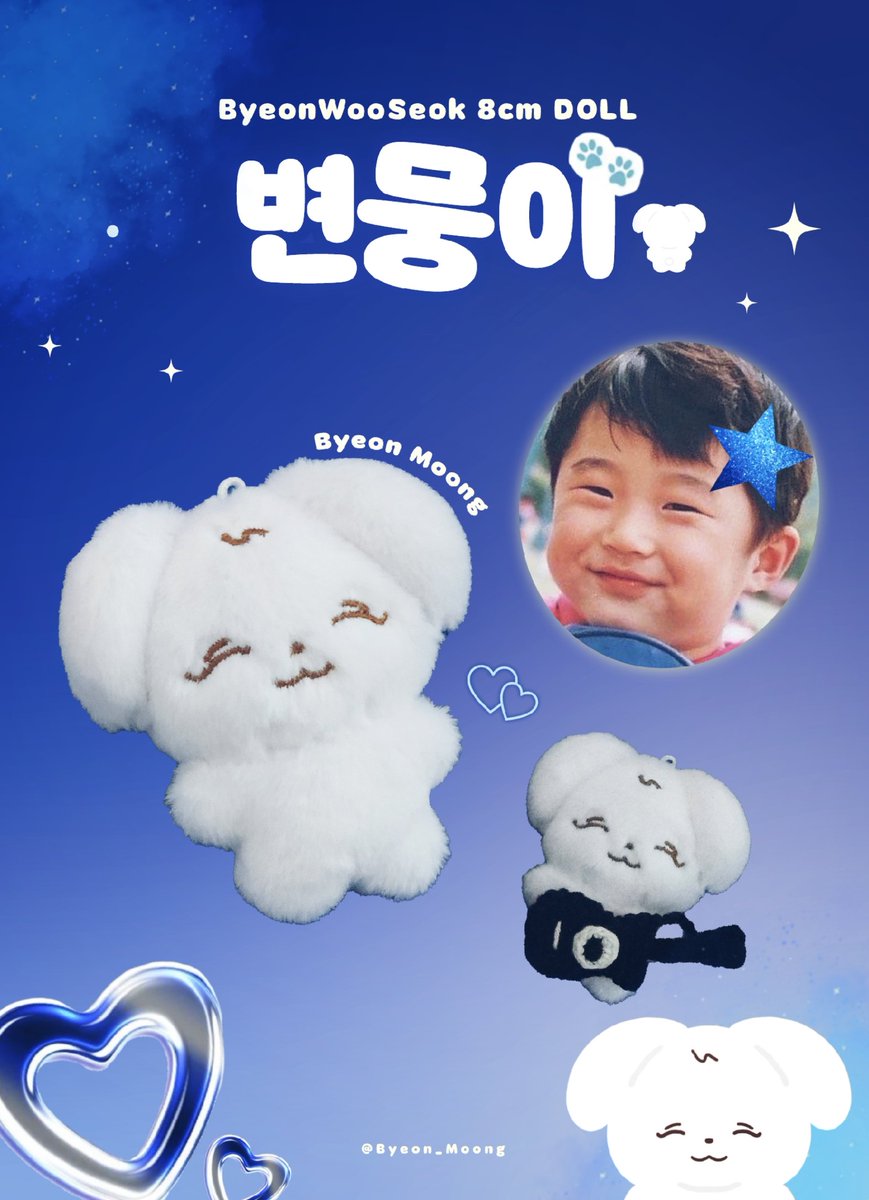 💙배우 변우석 8cm 인형💙
🐶변뭉이🐶 일반입금 ᰔᩚ

#RT+ #FOLLOW 추첨 한분께 변뭉이 인형 1개를 보내드려요!

🗓 07/21(일) 18 : 00 ~ 08/09(금) 23 : 00
🔗witchform.com/deposit_form.p…

💙G.O 및 모든 문의 DM💌

#변우석 #우석 #Byeonwooseok #ビョンウソク #8cm #Doll
