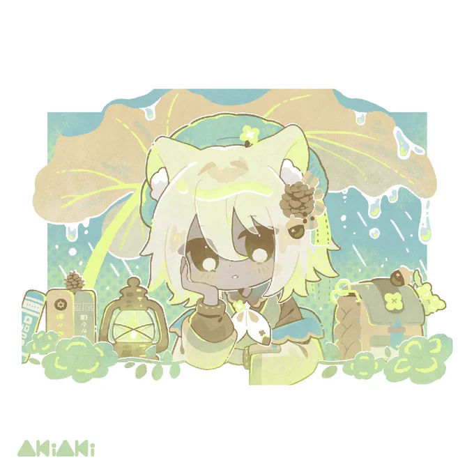 よその子 ➎ 