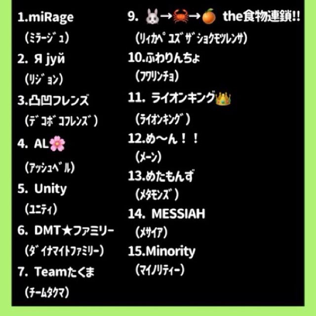 #YouTube 実況ルーム🎤💕
22:00START
┈┈┈┈┈┈┈┈┈┈
『NCL~ONE DAY』
3戦3種お遊びルーム❣️
┈┈┈┈┈┈┈┈┈┈
◆1戦目・闇戦
◆2戦目・武器縛り
◆3戦目・動くな
今夜も盛り上がろう🌈🌈

専用discordあり

優勝インタビュー
対戦中での潜入

お見逃し無く🫶🫶
⬇️
youtube.com/live/yKv3-4ec9…