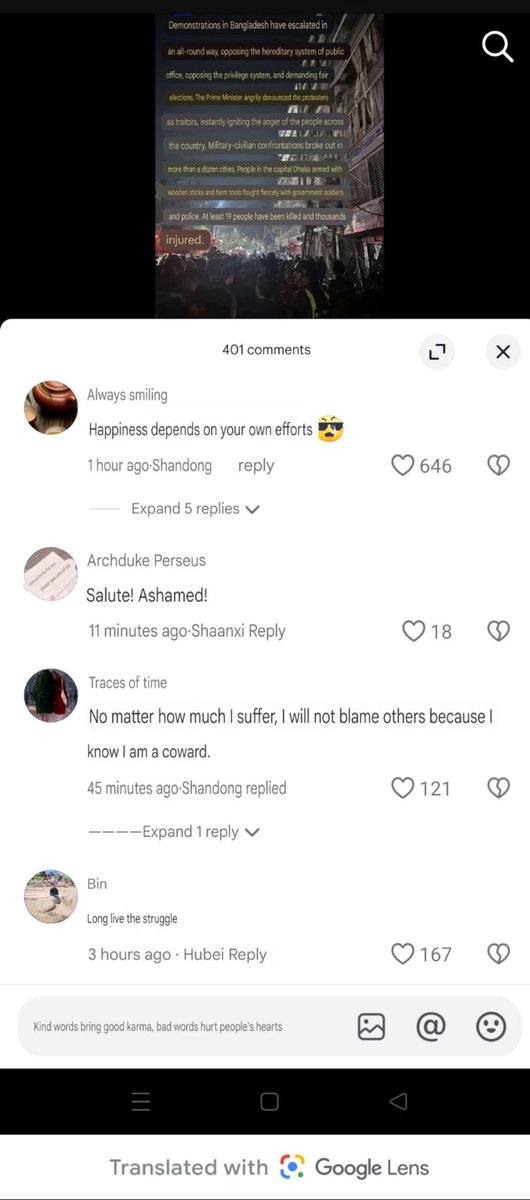 They kill us then point our body , said, look, they are slaver
#BangladeshiStudentsareinDanger