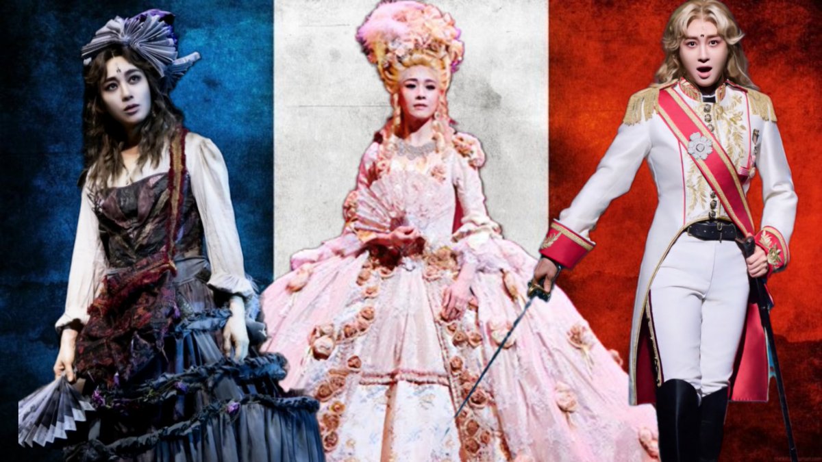 뭔가 이
얼렁뚱땅 완성되는 옥주현의 프랑스혁명 세계관이 좋다