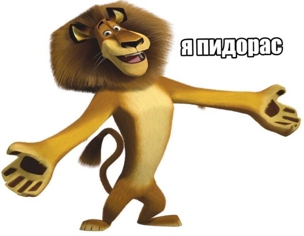 Жолбарыс ноу контекст в новом выпуске #мирbubble