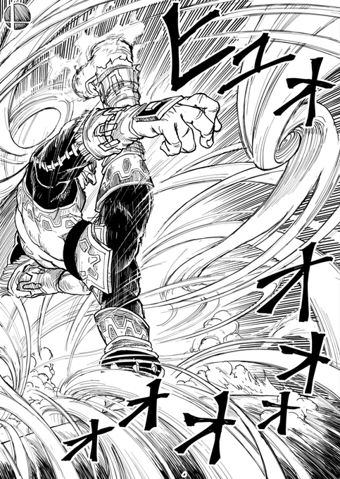 ガノンドロフ アピール 