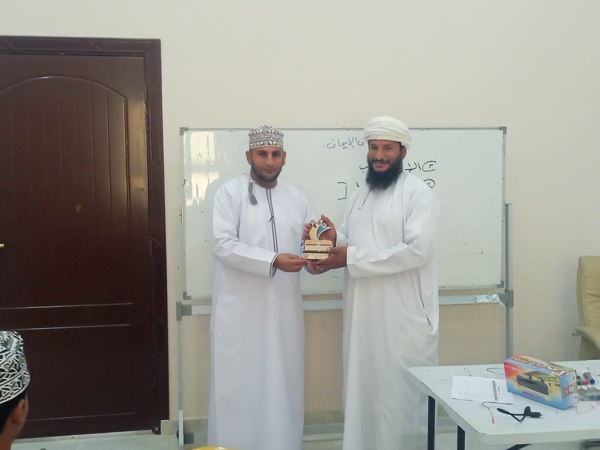 الملتقى الصيفي بالوادي الأعلى tweet media