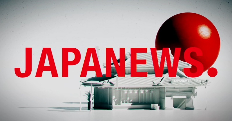 NEWS0915_music's tweet photo. NEWS 14th ALBUM
「JAPANEWS」8.7 Release!!!
＿＿＿＿＿＿＿＿＿＿＿＿

DISC1 #JAPANEWS 盤
収録楽曲ダイジェストを公開！
https://t.co/qiJabeo93E

NEWSが作り出す“日本”の絶景🗾
通常盤のみ収録のソロ曲もちょっとだけ公開！

︵🔴

詳細・ご予約は▼
https://t.co/KjNAJLNCD5

#NEWS_JAPANEWS