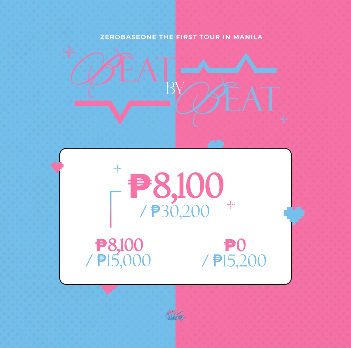 HJPH tweet media