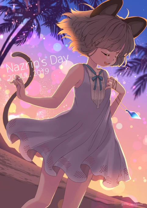 #7月20日はナズーリンの日 過去絵ナズちゃん 