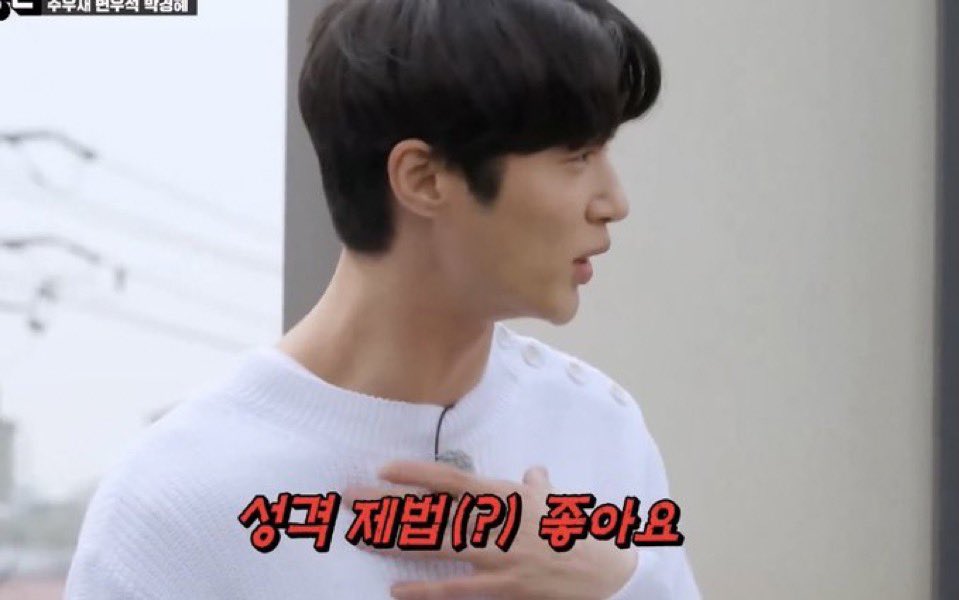 inmyheyday_'s tweet photo. 네.. 제가 한 시간 동안 우석이 짤 폴더 정리 한 사람 같이 보이시나요? 맞고요?
기념하여 줍줍 짤 나눔 합니다
나눔 시작 빵빠레 불며 시작 나눔 클럽 오픈 나눔 개크게 시작 나눔 축제 시작 나눔 할인 이벤트 시작

#변우석 #ByeonWooSeok https://t.co/Iqq7geW66H
