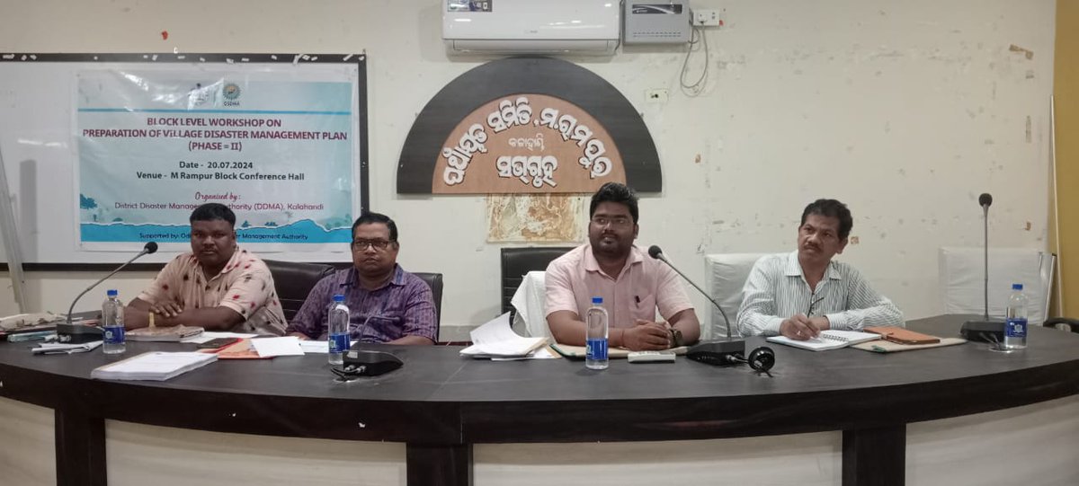 DEOC.KALAHANDI tweet media