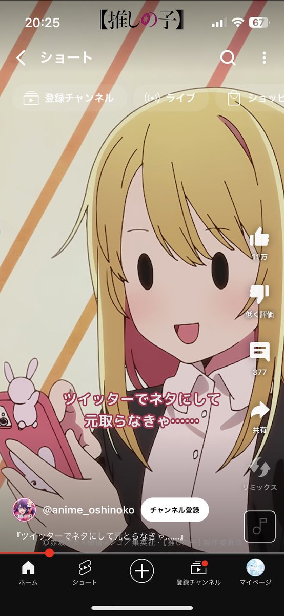 Emu631_'s tweet photo. https://t.co/CYEir8Gol5