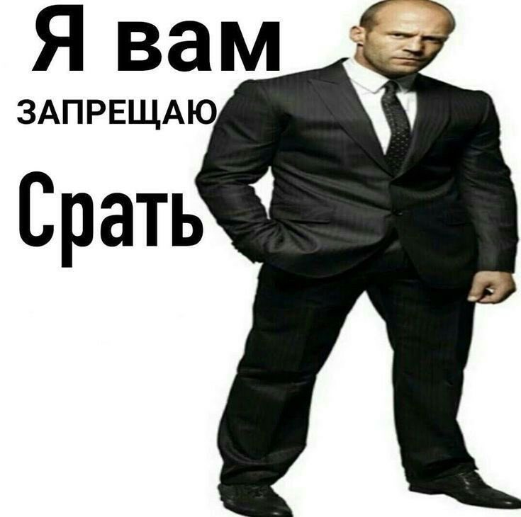 Стрелков и Сыновья
#мирbubble