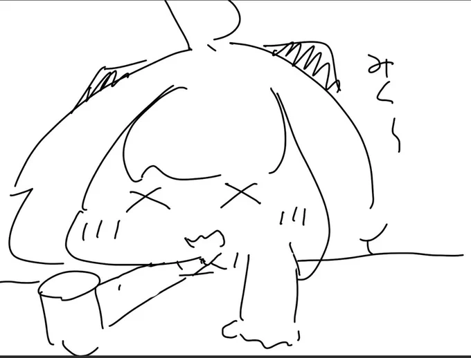 #1日1絵チャレンジ
341日目

飲みすぎたー 