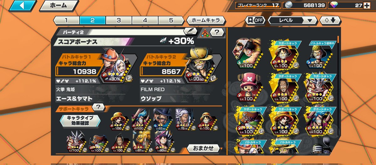 saa33ya's tweet photo. @yBmBvilrd577431 https://t.co/QjpawuUogJ