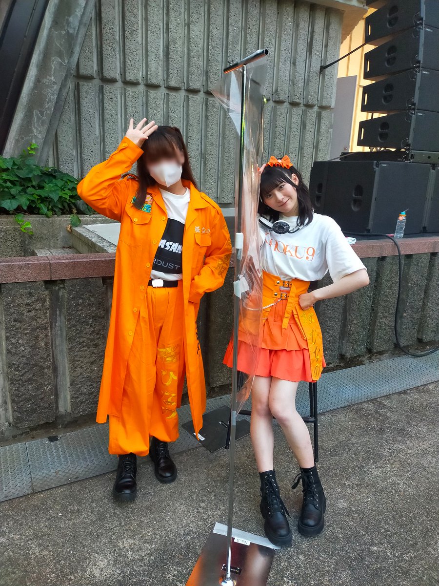 hina🧡 tweet media