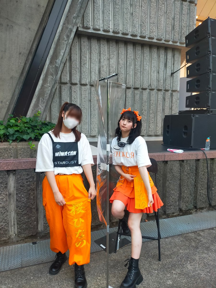 hina🧡 tweet media
