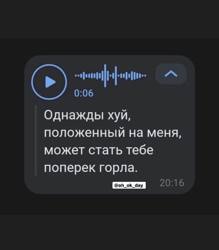 Разговоры Саши с мамой
#мирbubble