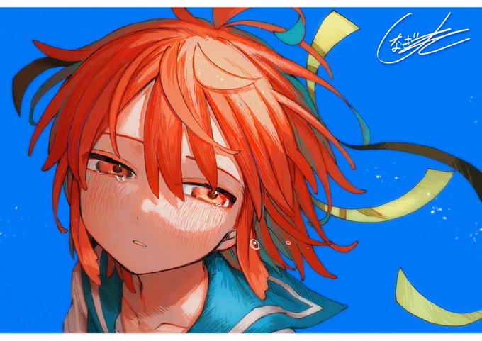 宇一郎 