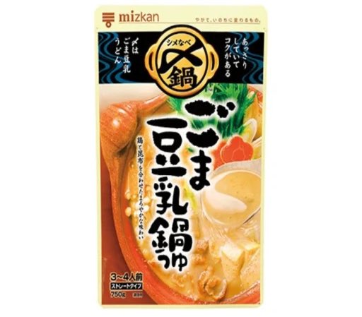 ゲンキ　他の方は購入た出来ません。 ミニカーショップ ケンボックス トミカ 特注・その他マツダRX-7(FD