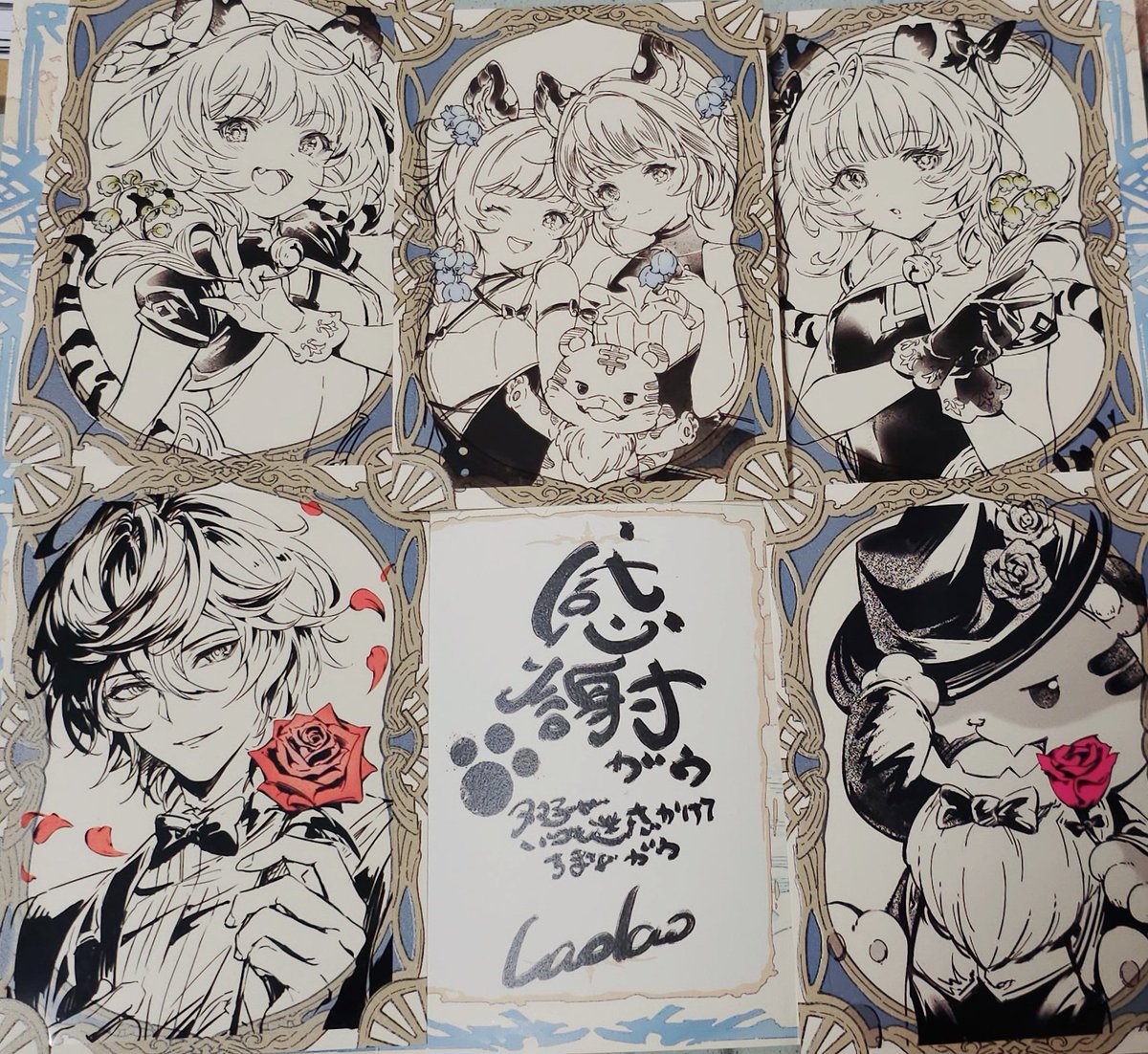 @3zaru 返礼品届いたー!双子宛と個人宛でみんな衣装違うわよ!こういう細かいところ嬉しいねぇ 