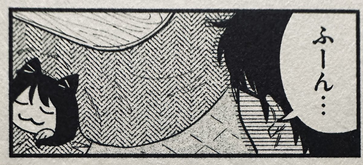 単行本限定描き下ろしの漫画はこんな感じです 