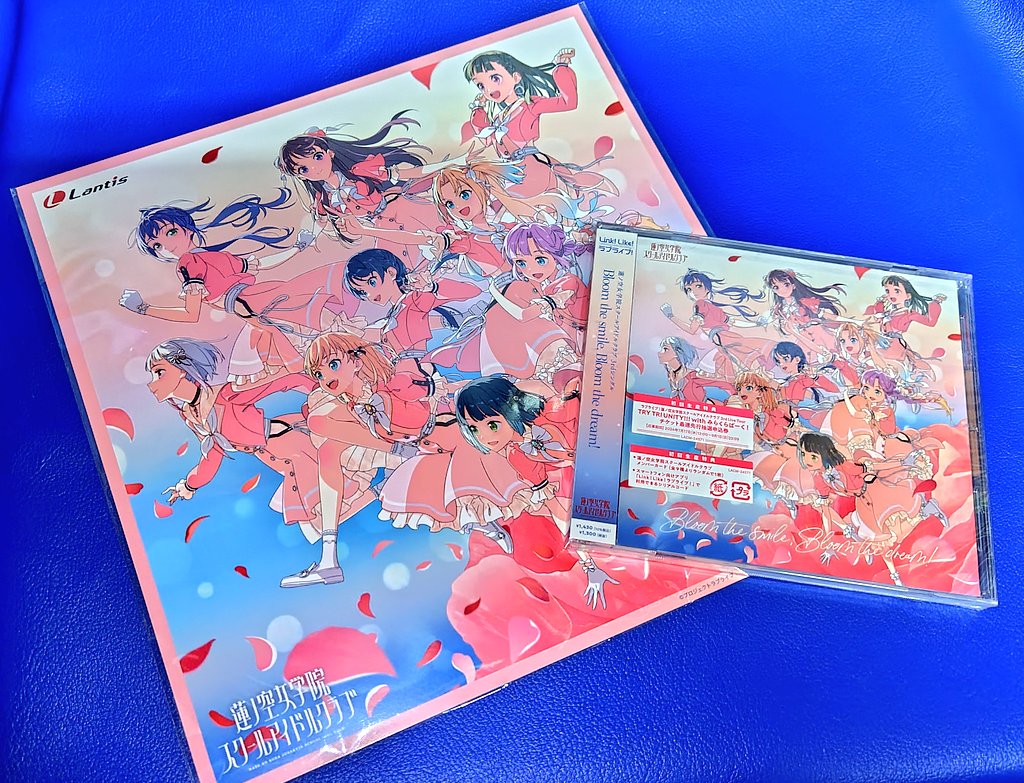 蓮ちゃんの新曲CD届いた〜♪(^0^)/ これで3rd LIVE Tour TRY TRY