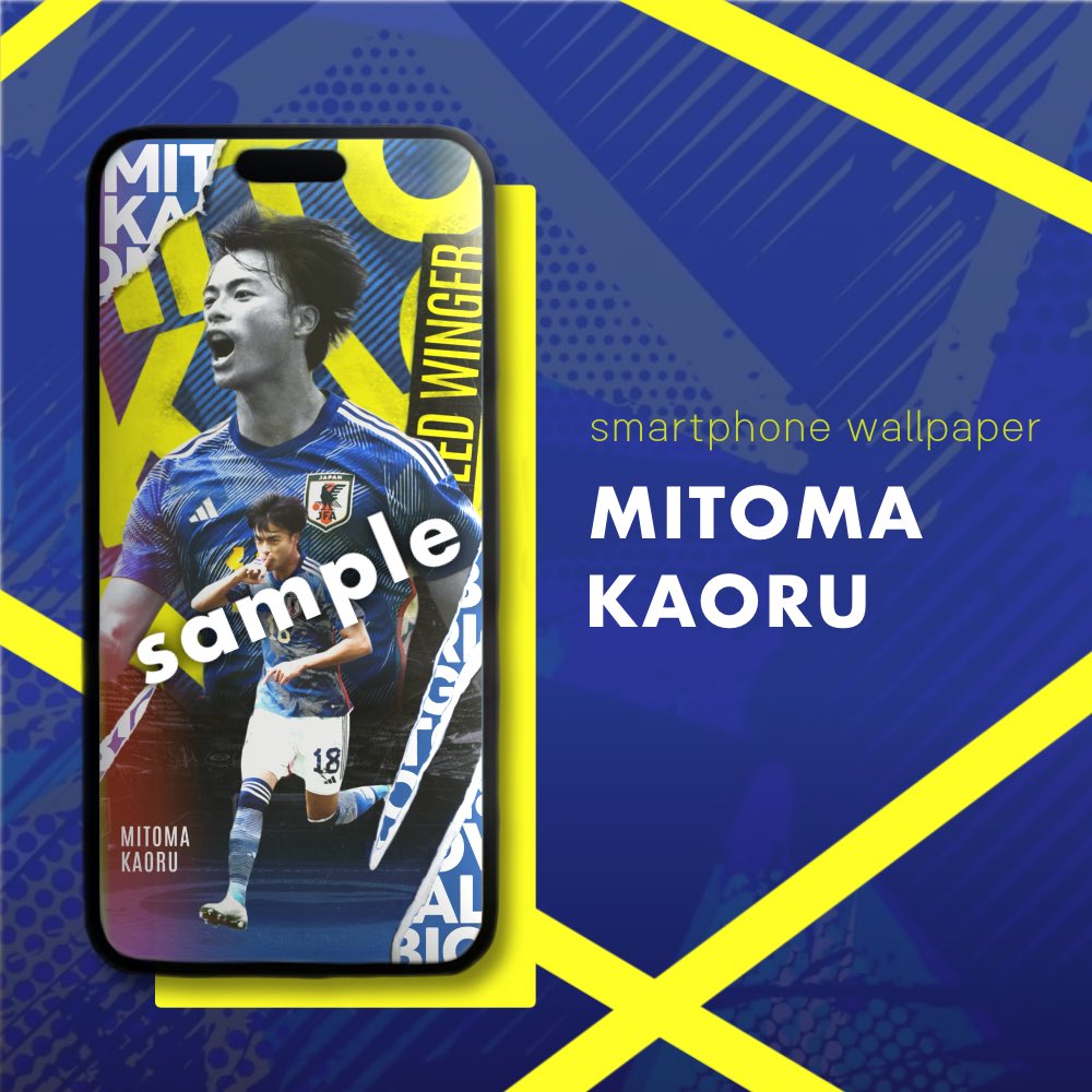 DAAKWallP's tweet photo. 【復刻】サッカー #壁紙
🇯🇵 三苫薫(日本代表)

再度配布します！📱
以下の条件を満たした方が対象📩

✅条件
①このアカをフォロー
②♡押す
③リポストする
④リプに『欲しい！』と記入
⑤DMでも『欲しい』と送る(←大事)

✅期限
2024年7月23日(火)まで

✅人数
50名

予めDM解放をお願いします🙇 https://t.co/Ho7p4MYttg